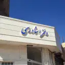 دفتر اسناد رسمی: راهنمای کامل وظایف، ورود و درآمد سردفتری