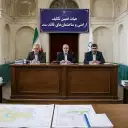 قانون تعیین تکلیف املاک چیست؟ راهنمای کامل دریافت سند رسمی