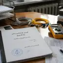 آشنایی با کارشناس رسمی دادگستری برق، الکترونیک و مخابرات