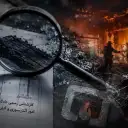 آشنایی با کارشناس رسمی دادگستری امور آتش‌سوزی و آتش‌نشانی
