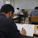 منابع آزمون کارشناس رسمی دادگستری برق، الکترونیک و مخابرات