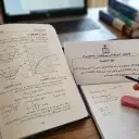 منابع آزمون کارشناس رسمی دادگستری مهندسی آب