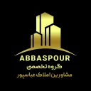 املاک عباسپور