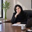 الهام مهرگان