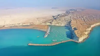 مکران