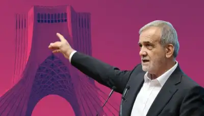 دکتر مسعود پزشکیان