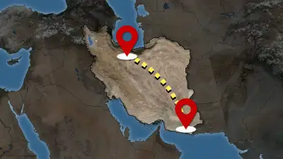 انتقال پایتخت