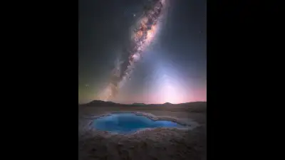 blue lagoon beletsky Yuri Beletsky
