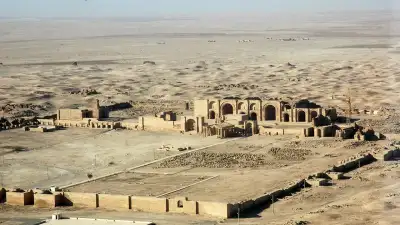 حاکمیت اشکانیان