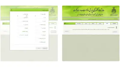 انتخاب نماینده