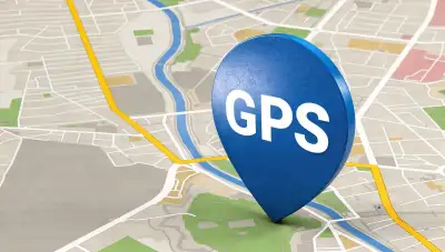 GPS