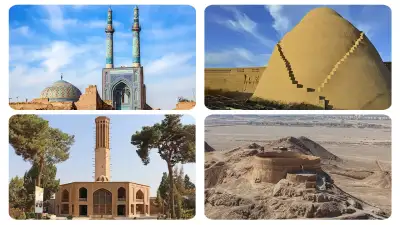 تصویر تعدادی از جاهای دیدنی استان یزد