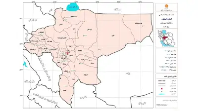 تقسیمات کشوری استان اصفهان