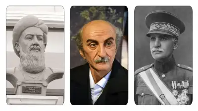 تصویر تعدادی از مشاهیر استان مازندران