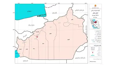 تقسیمات کشوری استان سمنان