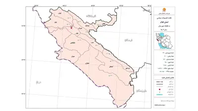 تصویر تقسیمات کشوری استان ایلام
