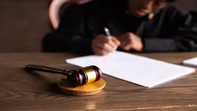 ثبت اعتراض