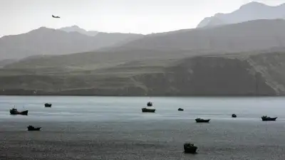 عکس واقعی تنگه هرمز