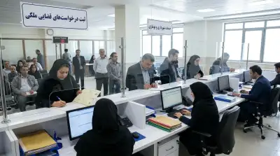 دفتر خدمات قضایی دولت