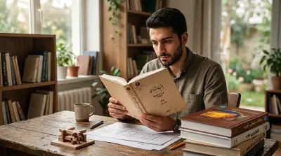 در حال مطالعه برای قبولی کارشناس دادگستری محیط زیست