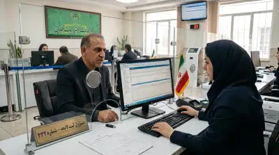 ارسال اعتراض به نظریه کارشناس از طریق دفتر خدمات قضایی