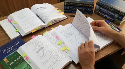 مطالعه برای شرکت در آزمون کارشناس دادگستری مهندسی آب