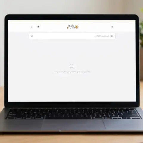 search.webp