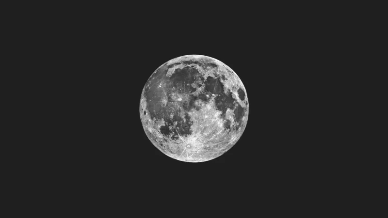 ماه تنها قمر زمین