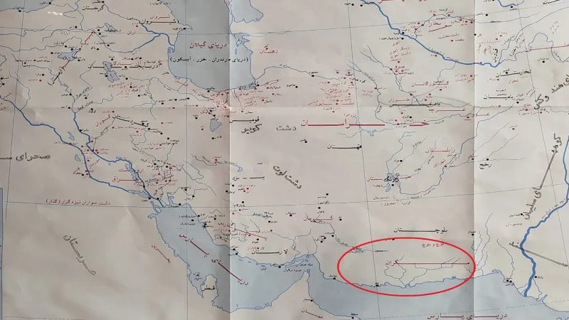 مکران روی نقشه