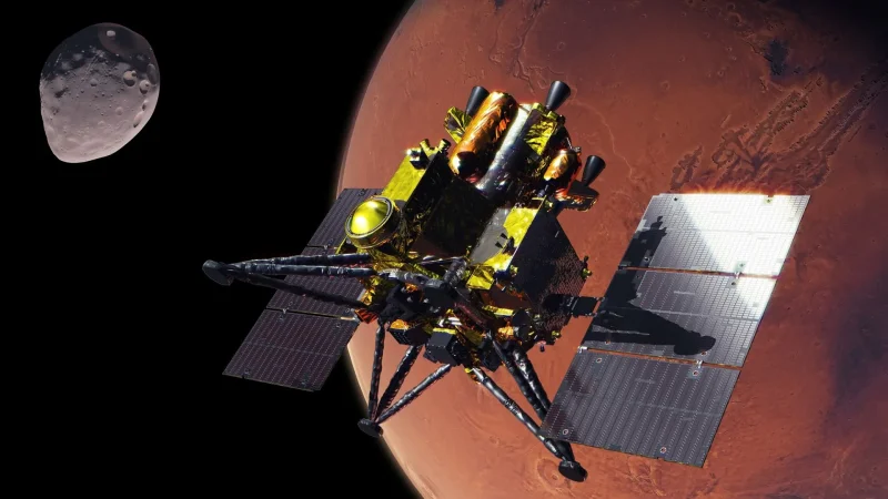 مأموریت فضایی JAXA