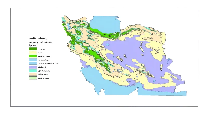 آب و هوای ایران
