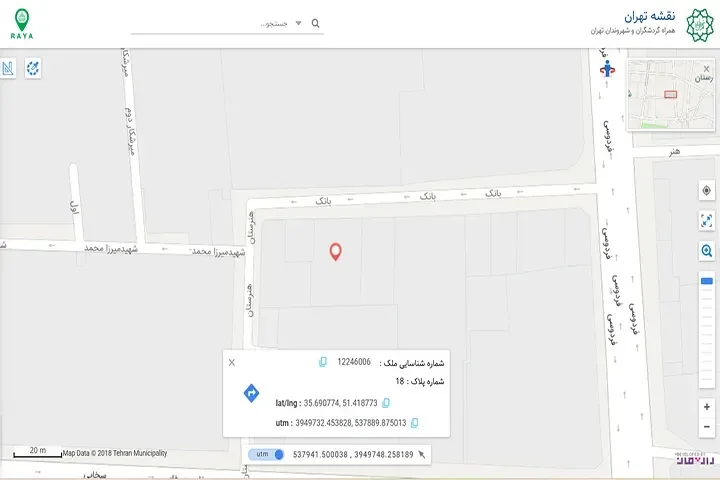 تصویر سایت نقشه تهران که شماره شناسایی ملک و شماره پلاک در آن نمایش داده شده