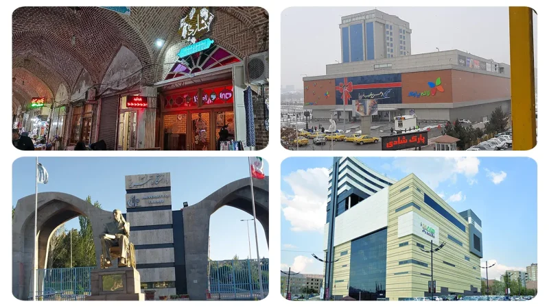 امکانات شهری تبریز