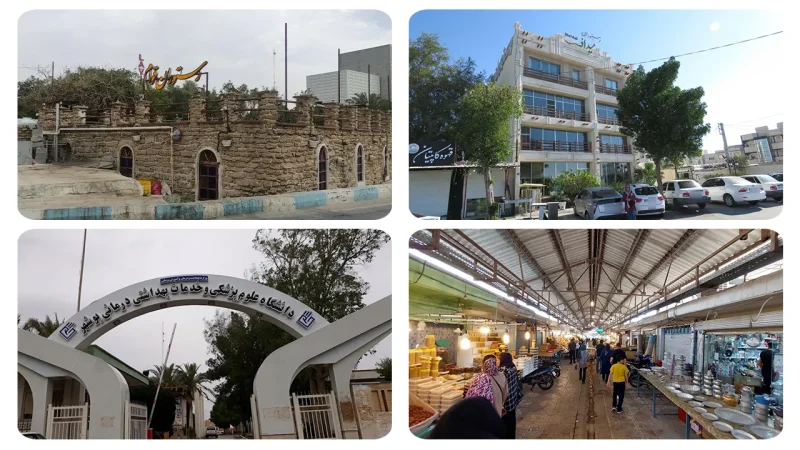 امکانات شهر بوشهر