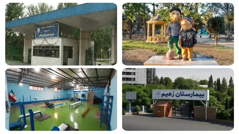 امکانات خدماتی شهرستان پاکدشت