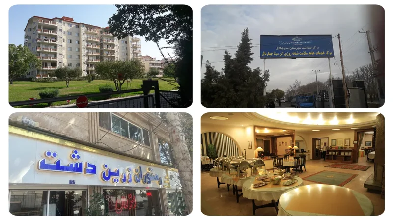 امکانات شهرستان چهارباغ