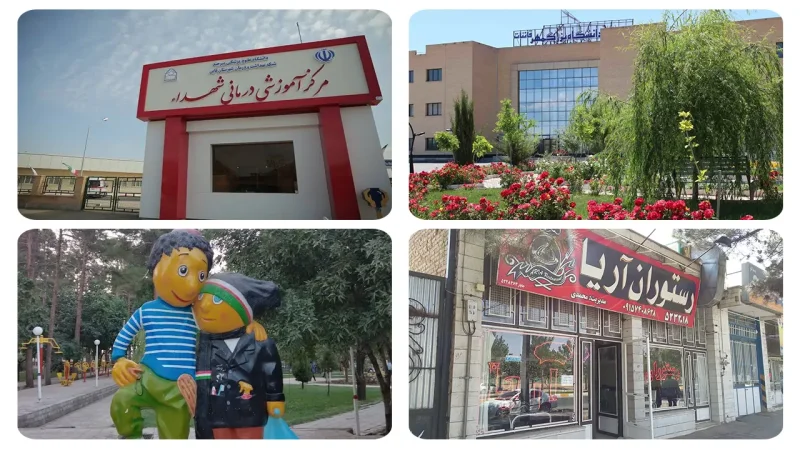 خدمات عمومی شهرستان قائنات