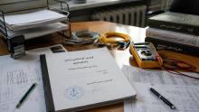 آشنایی با کارشناس رسمی دادگستری برق، الکترونیک و مخابرات