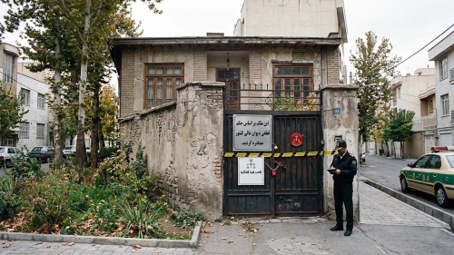 صلاحیت قضایی در مصادره اموال؛ تحلیل یک رای دیوان عالی