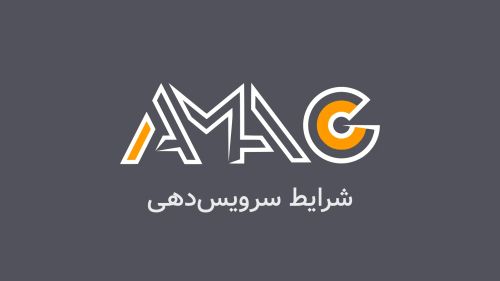 شرایط استفاده و سیاست حریم خصوصی