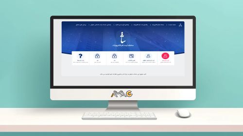 سامانه ثنا؛ آموزش تصویری ثبتنام + مشاهده ابلاغ الکترونیکی