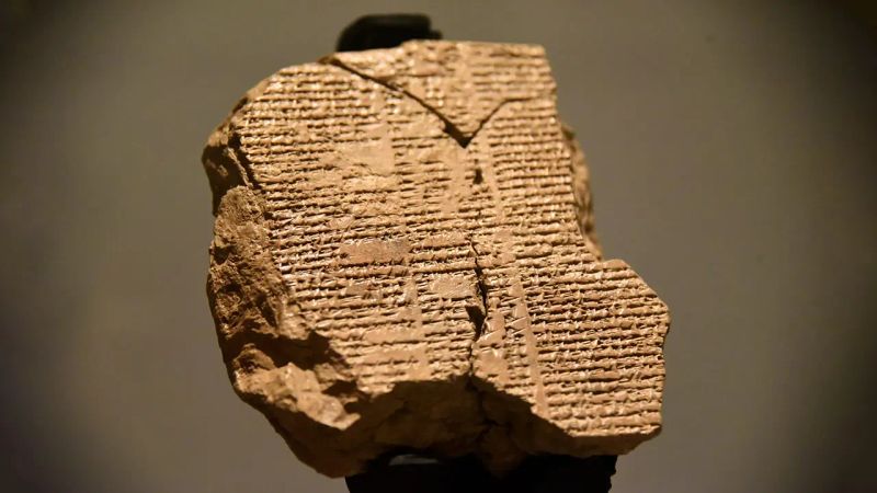 لوح گلی نمادی از اسناد مالکیت در دوران باستان