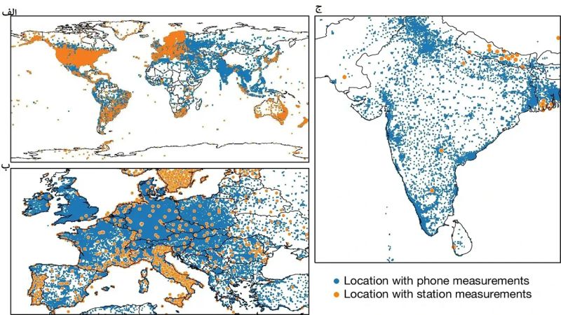 مقایسه پوشش اندازه‌گیری‌های یونوسفر بین ایستگاه‌ها و تلفن‌ها