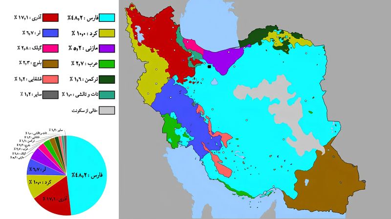 نقشه قومیت های ایران