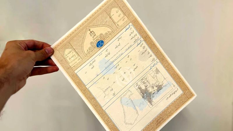 تصویر یک سند تک برگ نمادی از استعلامات حقوقی سند قبل خرید خانه