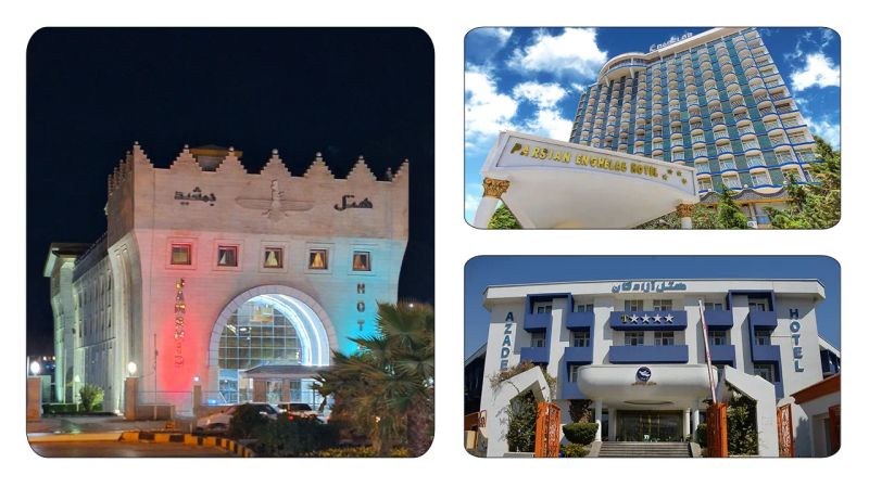 تصویر هتل های معروف استان کرمانشاه