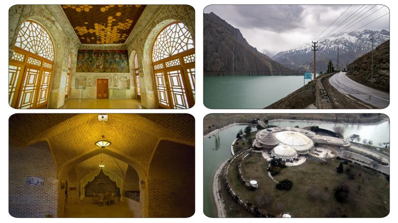 تصویر جاهای دیدنی استان البرز