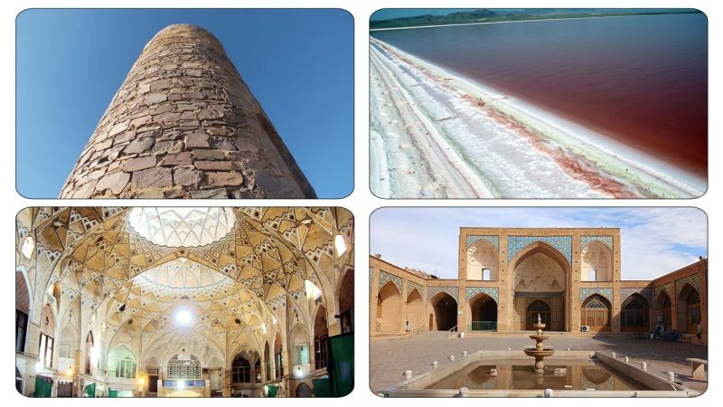 تصویر جاهای دیدنی قم