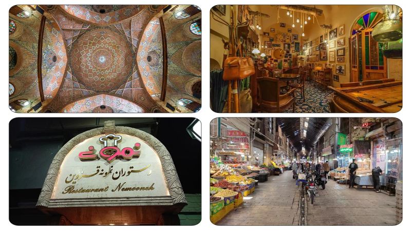 گردشگری در استان قزوین