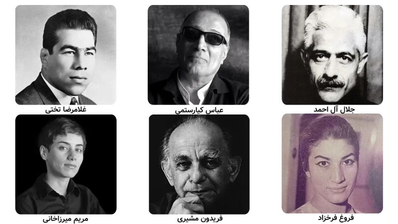 تصویر مشاهیر تهران